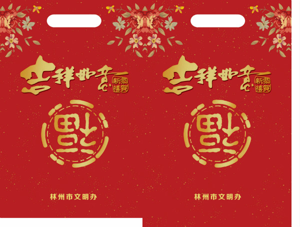 春聯印刷廠，廣告春聯加工禮包